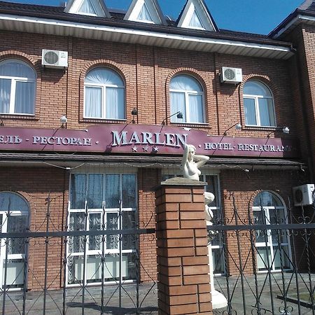 Marlen Hotel Rivne Exterior photo