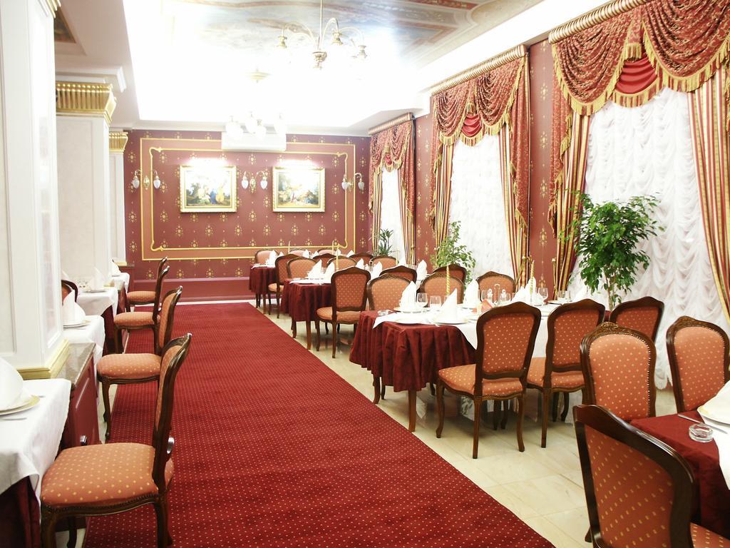 Marlen Hotel Rivne Exterior photo